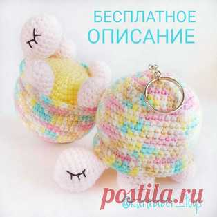 Алмазная черепашка амигуруми. Схемы и описания для вязания игрушек крючком! Бесплатный мастер-класс от Надежды @karabiber_toys по вязанию алмазной черепашки крючком. Для изготовления такой игрушки автор использовал пряжу Alize…