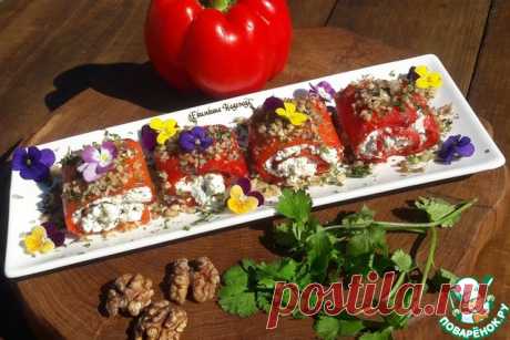 Запеченные перцы с сырной начинкой. Яркая закуска с запеченным перцем и рассольным сыром — идеальное сочетание сладкого перца, соленого сыра и орешков.