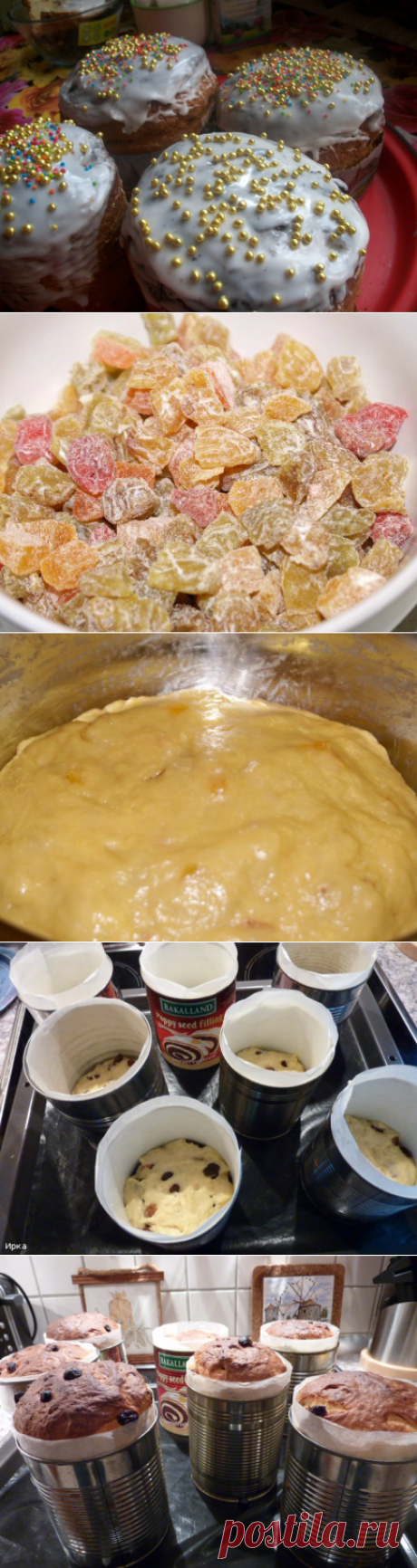 Кулич для ленивых без замеса