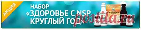 Клетчатка — волшебная губка. Очищение толстого кишечника