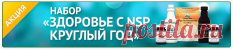 Клетчатка — волшебная губка. Очищение толстого кишечника