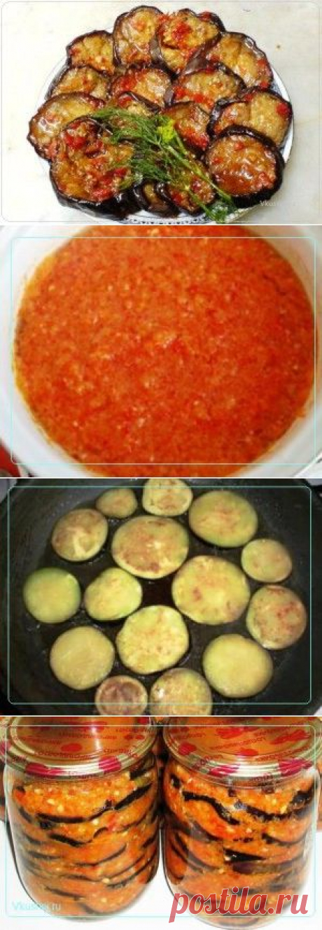Любимая КОБРА | Рецепты вкусно