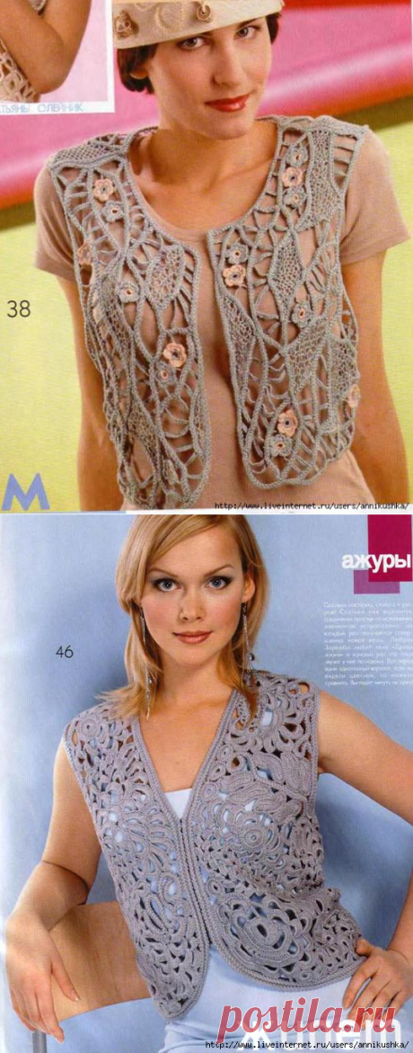 Шнуры и ирландия