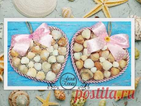DIY🐚ЕЛОЧНЫЕ ИГРУШКИ ИЗ РАКУШЕК  своими руками🐚НОВОГОДНИЕ ПОДЕЛКИ ИЗ РАКУШЕК🐚Игрушки на елку🐚