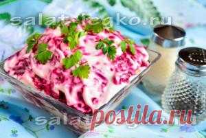 Салат "Генерал" со свеклой и мясом, рецепт с фото