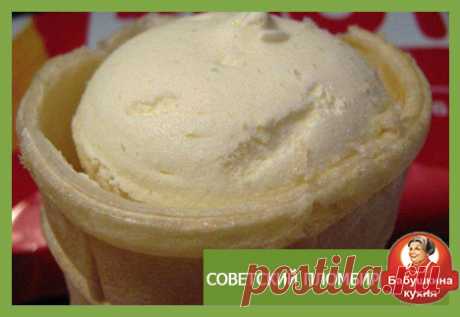 Домашнее мороженое: вкус советского пломбира