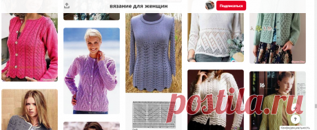(1874) Pinterest