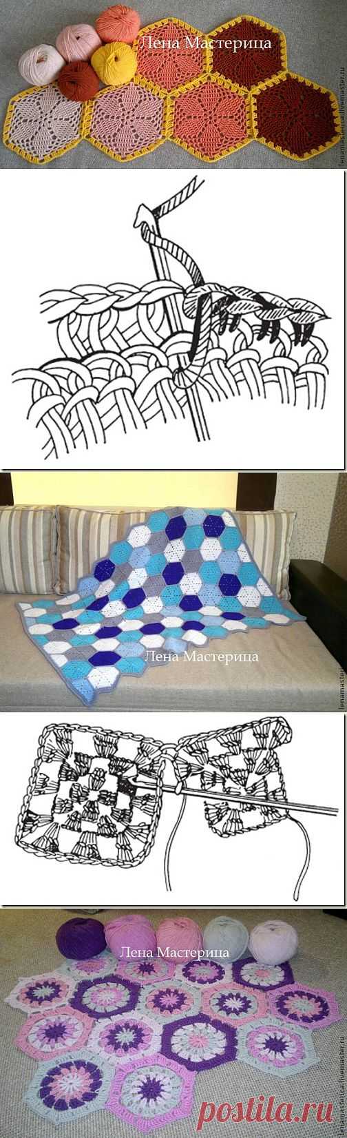 Рекомендации по соединению мотивов, выбора пряжи и крючков для вязания пледа - Ярмарка Мастеров - ручная работа, handmade