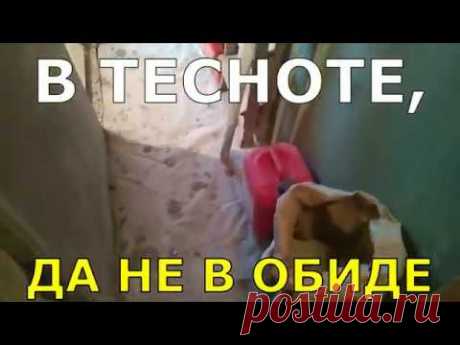 Ванны, много бывает? бывает. Ванная (Аллегро) все включено. 1 часть