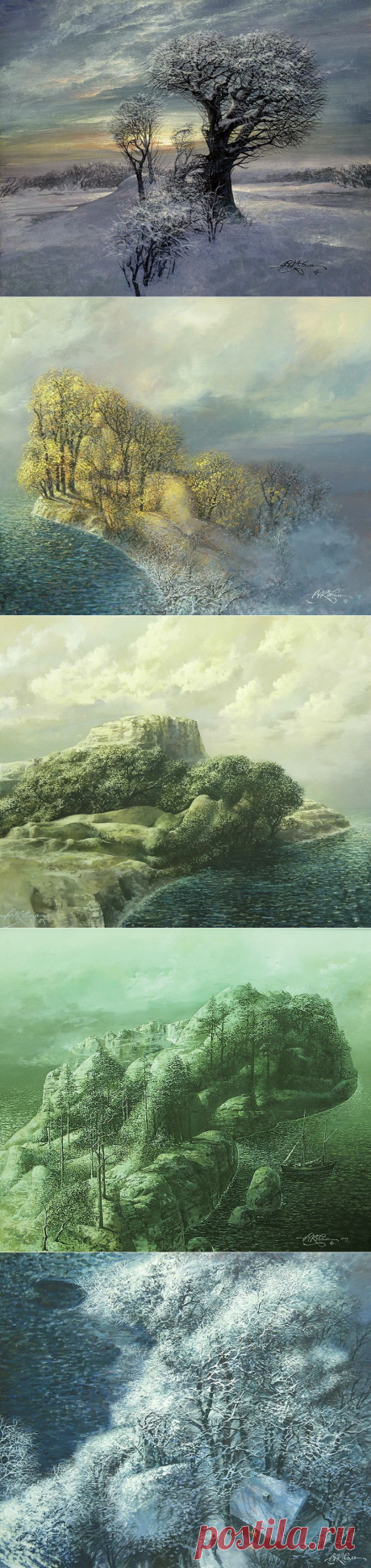 Художник Коваль Владислав