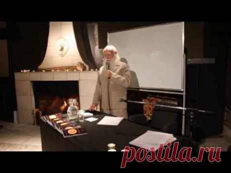 ЛЕВ КЛЫКОВ Семинар