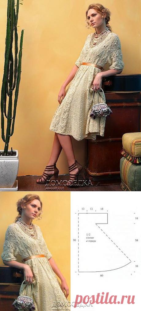 Винтажное платье | ДОМОСЕДКА