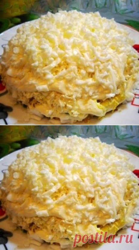 (51) Одноклассники
