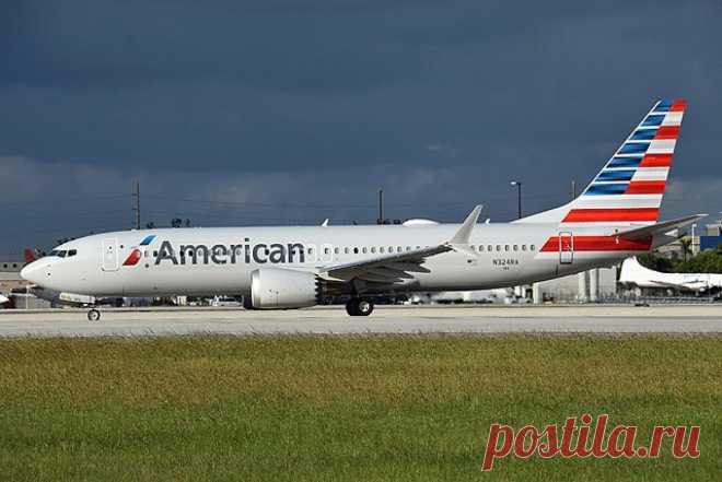 Оторвавшуюся дверцу Boeing нашел у себя во дворе житель Портленда. В пятницу самолет Boeing 737-9, принадлежащий компании Alaska Airlines, совершил экстренную посадку в американском штате Орегон.