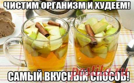 ღ ДИЕТИКА ღ Худеем быстро и навсегда!