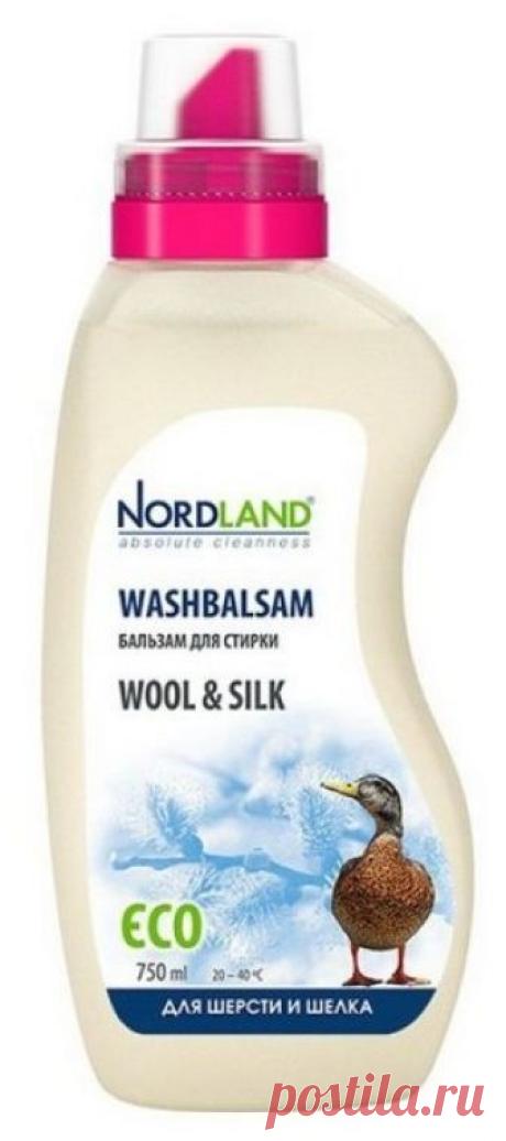 Купить товар Бальзам для стирки Nordland для шерсти и шёлка 0.75 л бутылка по низкой цене с доставкой из интернет-магазинов на маркетплейсе Беру Выберите товар Бальзам для стирки Nordland для шерсти и шёлка 0.75 л бутылка в интернет-магазине по отзывам, характеристикам, ценам и стоимости доставки по России. Купите товар Бальзам для стирки Nordland для шерсти и шёлка 0.75 л бутылка на маркетплейсе Беру выгодно!