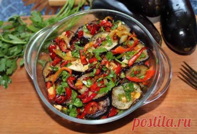 Салат из баклажан с секретиком. Баклажаны приобретают незабываемый вкус