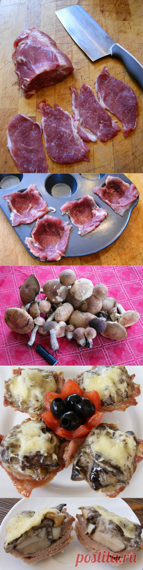 Foodclub — кулинарные рецепты с пошаговыми фотографиями - Мясные &quot;маффины&quot;....