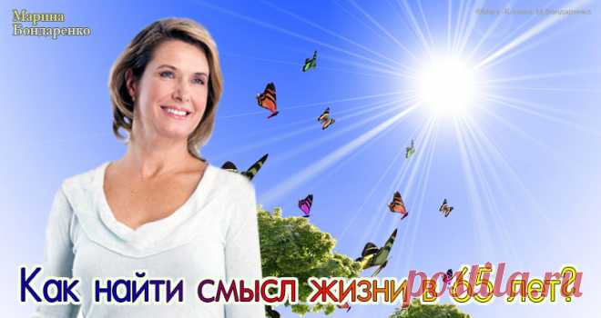 Сайт 