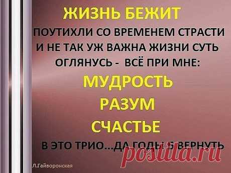 (50) Одноклассники