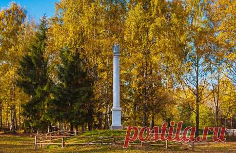 Обелиск Орла.