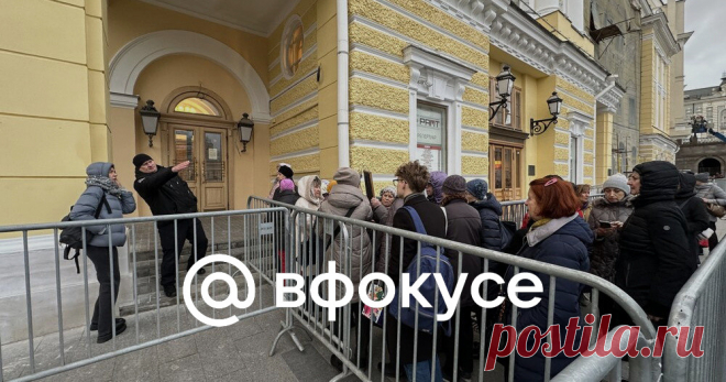 27-11-24--В Госдуме назвали БЕССОВЕСТНОЙ ЦЕНУ на БИЛЕТЫ в театр. Депутат Госдумы Виталий Милонов назвал стоимость билетов в Большой театр бессовестной. Об этом он заявил в интервью агентству «Москва».