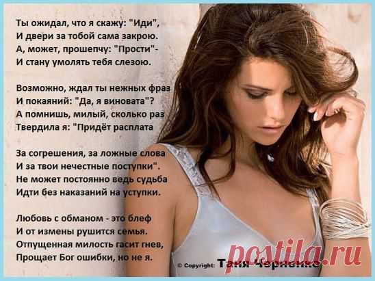 Одноклассники