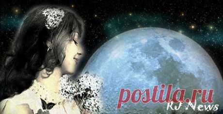 Лунный календарь на 2016 год распечатать, скачать