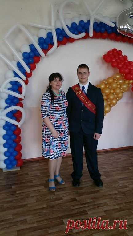 Любимая учительница