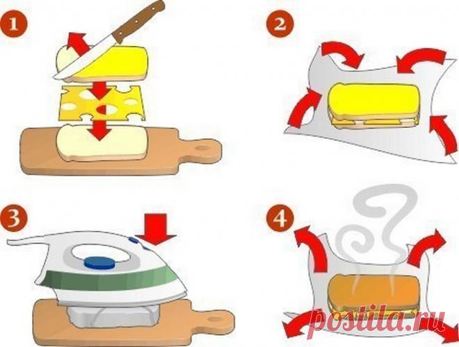 Советы, которые облегчат вам жизнь | Prikolisti.com