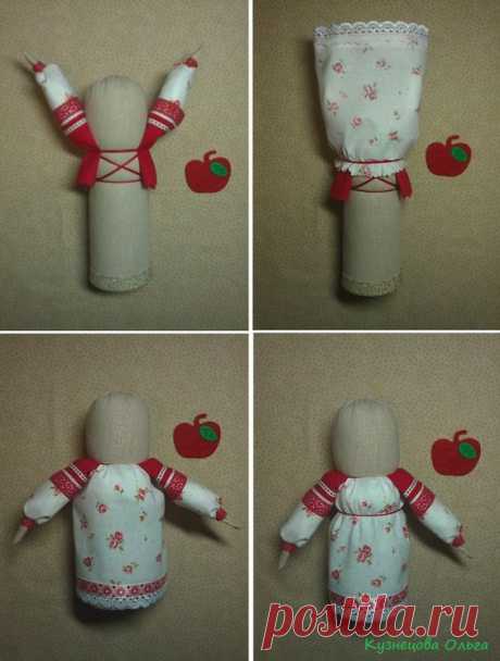 (3) Pinterest