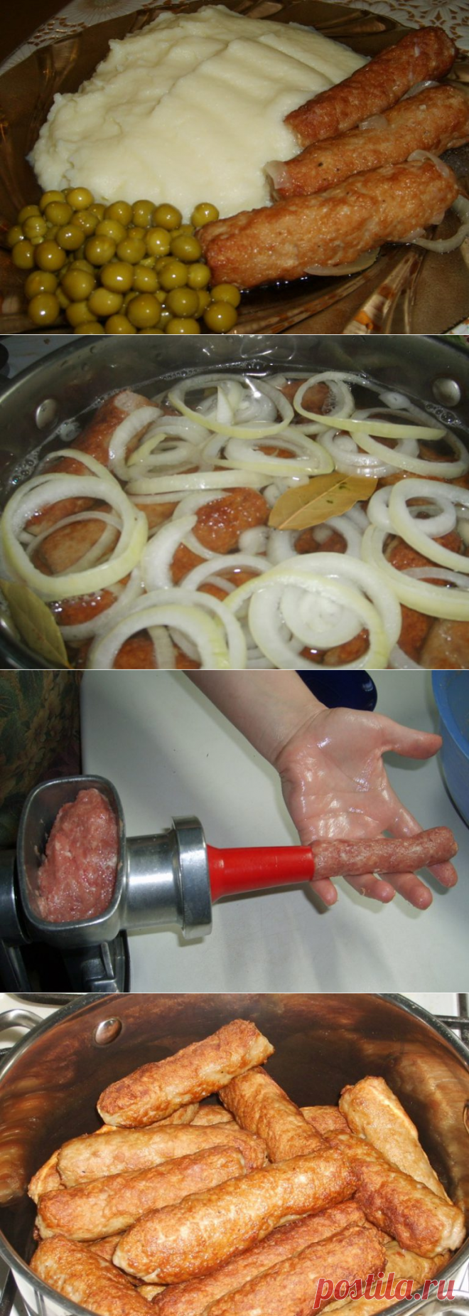 ПОДРУГА НАУЧИЛА ГОТОВИТЬ НЕВЕРОЯТНО ВКУСНОЕ МОЛДАВСКОЕ БЛЮДО. ТЕПЕРЬ БЕЗ НЕГО НЕ ОБХОДИТСЯ НИ ОДНО ЗАСТОЛЬЕ - Fav0rit77.ru