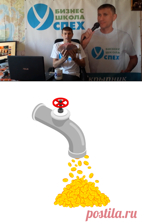 Mybapspot com заработок на рекламе больших денег!