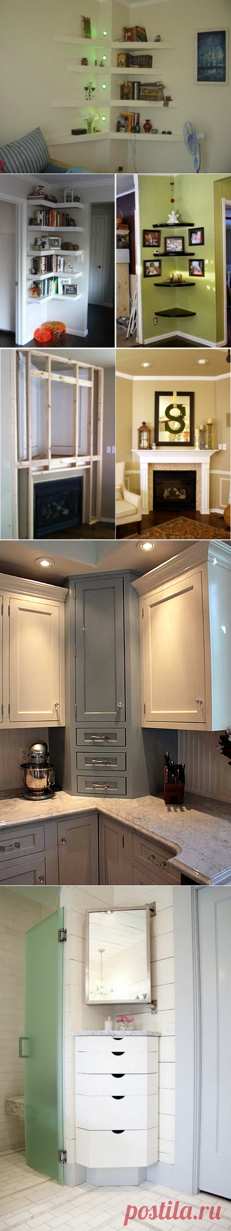 Прекрасные идеи рационального использования углового пространства | Мой дом