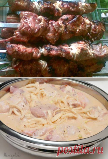 Маринад для шашлыка из свинины - рецепт с фото / Простые рецепты