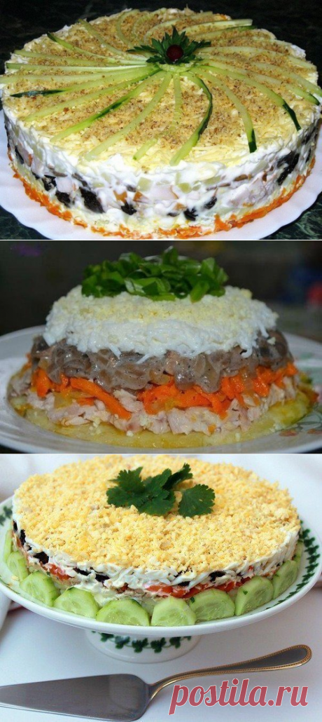 ВКУСНЕЙШИЕ САЛАТЫ НА ПРАЗДНИЧНЫЙ СТОЛ 1) СЛОЕНЫЙ САЛАТ С КРАБОВЫМИ… | СвежачОК ☺