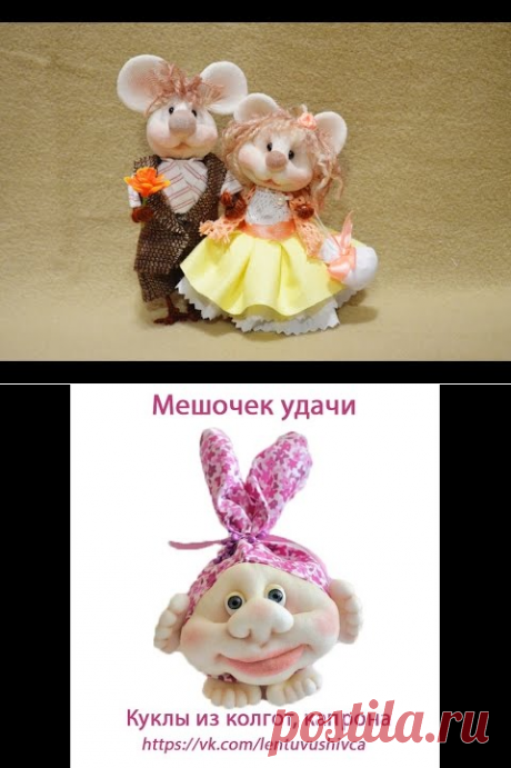 Picture - Search