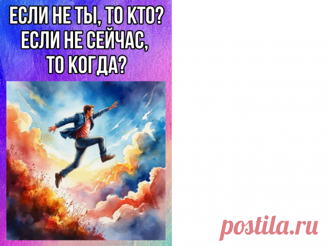 Выпуск №6361 - выпуск анекдотов сайта вокруг смеха