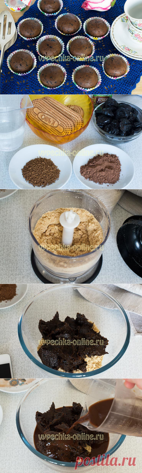 Десерт из печенья без выпечки постный