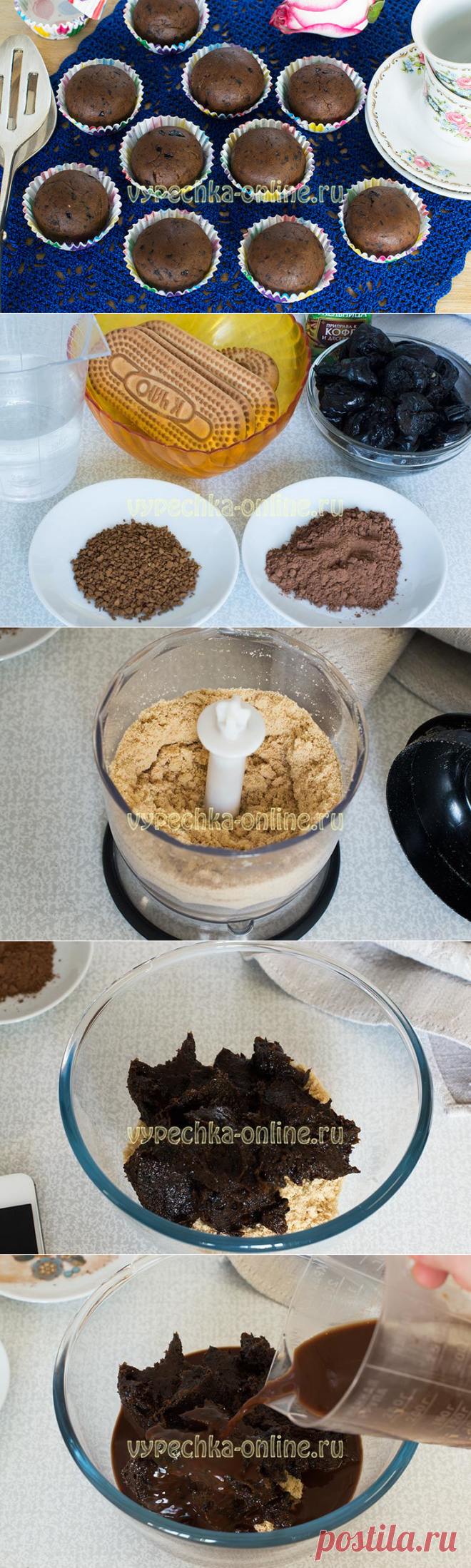 Десерт из печенья без выпечки постный