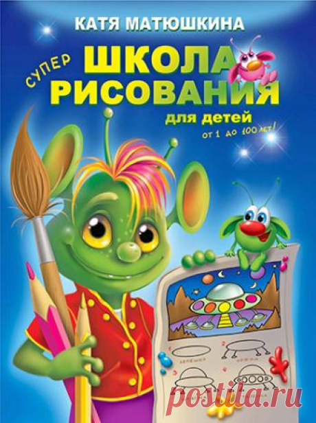 Более 400 000 файлов скачивай бесплатно в 1 клик !