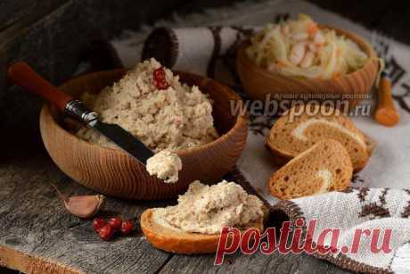 Паштет из белой фасоли и копчёной скумбрии