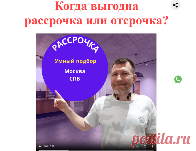 Риэлтор в Москве и Подмосковье рядом со станцией метро или МЦК. Агент для сдачи в аренду и для продажи квартиры
