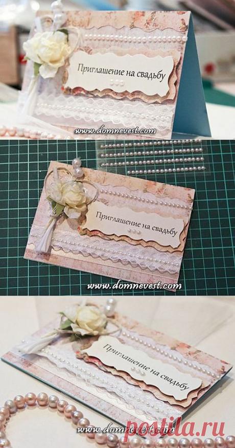 Приглашение на свадьбу своими руками | Дом невест

Мастер-класс по изготовлению свадебных приглашений