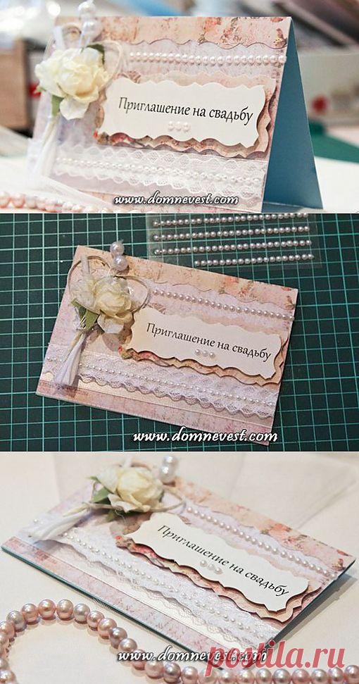 Приглашение на свадьбу своими руками | Дом невест

Мастер-класс по изготовлению свадебных приглашений