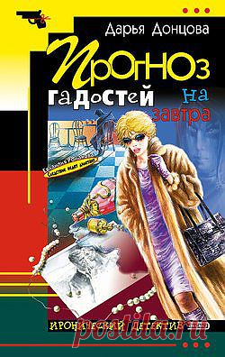 Аудиокниги,КНИГИ | Записи в рубрике Аудиокниги,КНИГИ | Дневник Natalica_JA