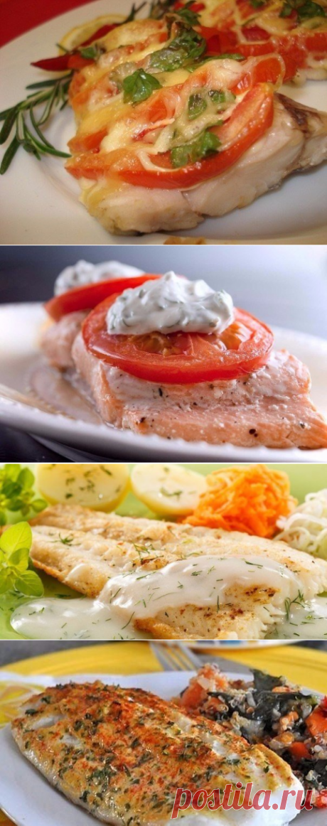 ТОП-5 РЫБНЫХ РЕЦЕПТОВ ДЛЯ УЖИНА — Вкусные рецепты