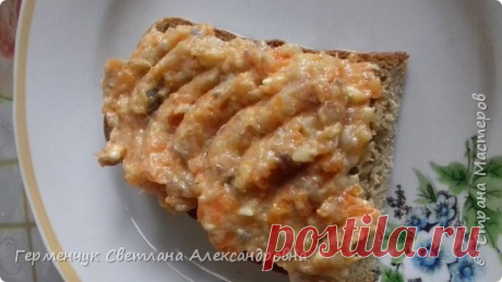 Икра из селёдки. Кулинарный рецепт. | Страна Мастеров