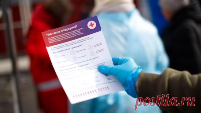 В Минздраве оценили рост заболеваемости туберкулезом в России. Главный фтизиатр Минздрава Ирина Васильева сообщила, что в некоторых регионах России наблюдается неблагоприятная ситуация в связи с заболеваниями туберкулезом. Ее слова приводит радиостанция "Говорит Москва". В частности ...