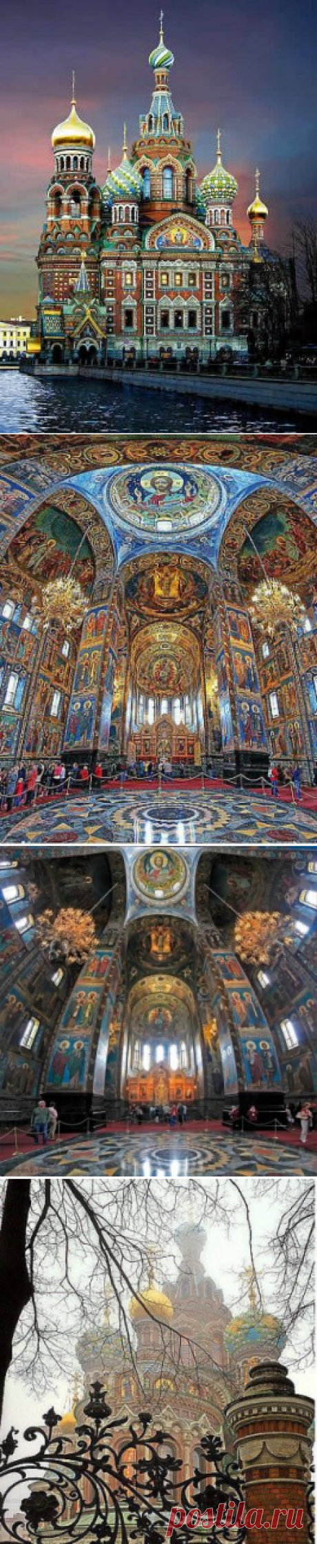 (50) Одноклассники